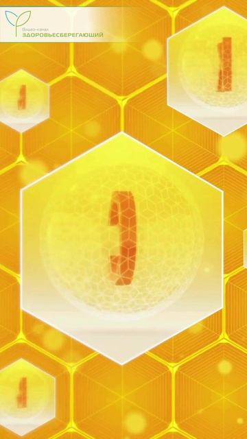 Почему японцы называют жимолость ягодой долголетия