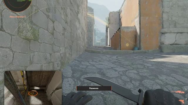 Ancient Bistro Play T