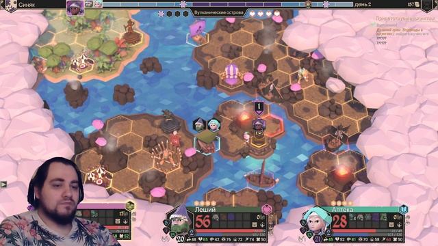 Леший из джунлей - For The King кооп #Часть #009 смотреть онлайн