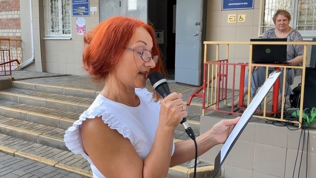 Областная акция «Читаем про любовь» посвящена Дню семьи, любви и верности. Читает - Надежда Шпак смотреть онлайн