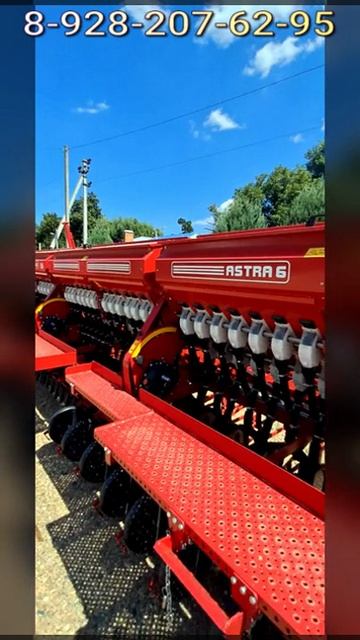 Обзор на ASTRA 6 PREMIUM август 2024 года от дилера СоюзТехника
канал  в Рутуб: Soiuztehn