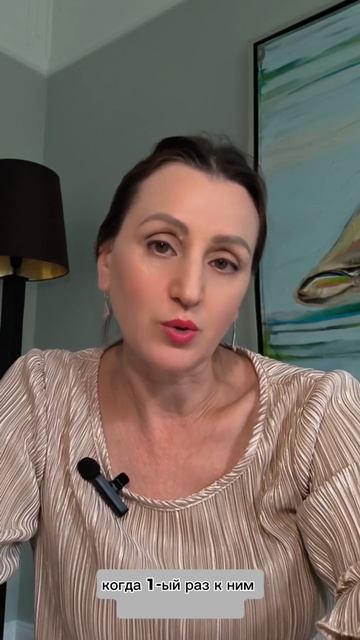 Рекомендация❗️12 чакр- где они на самом деле находятся?