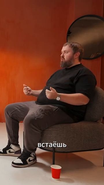 Про правильный настрой смотреть онлайн