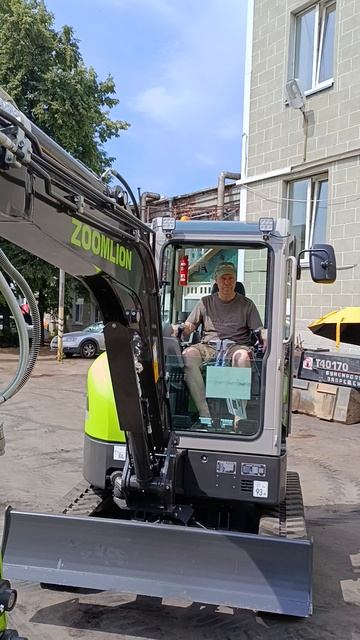 Девушка с зонтиком #shorts