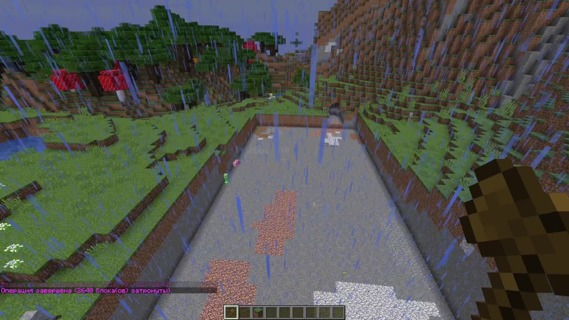 Играем в майнкрафт строим город + Arinen