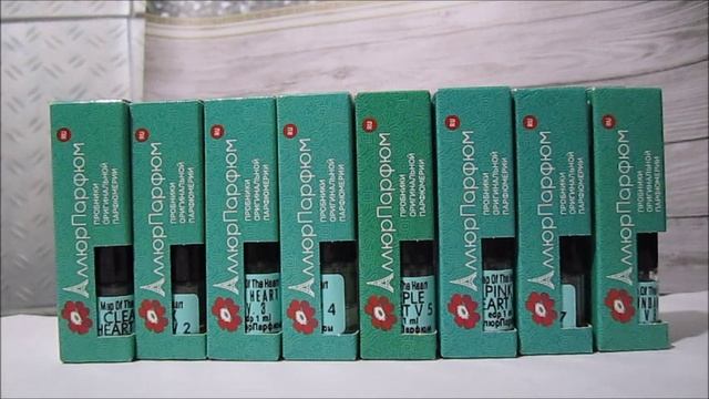 Map Of the Heart. О компании и ее продукции смотреть онлайн