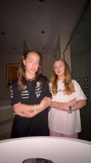 игра на ночь 😰