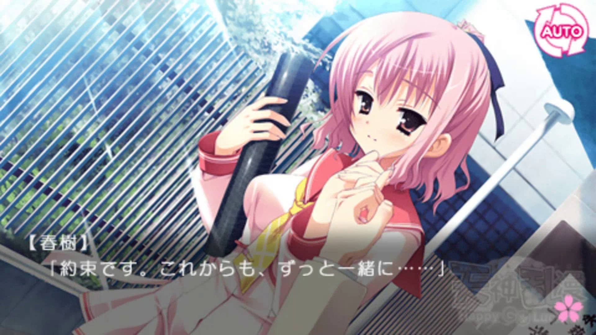 天神亂漫 Happy Go Lucky!! | Tenshin Ranman Happy Go Lucky!! [PSP] 03/03