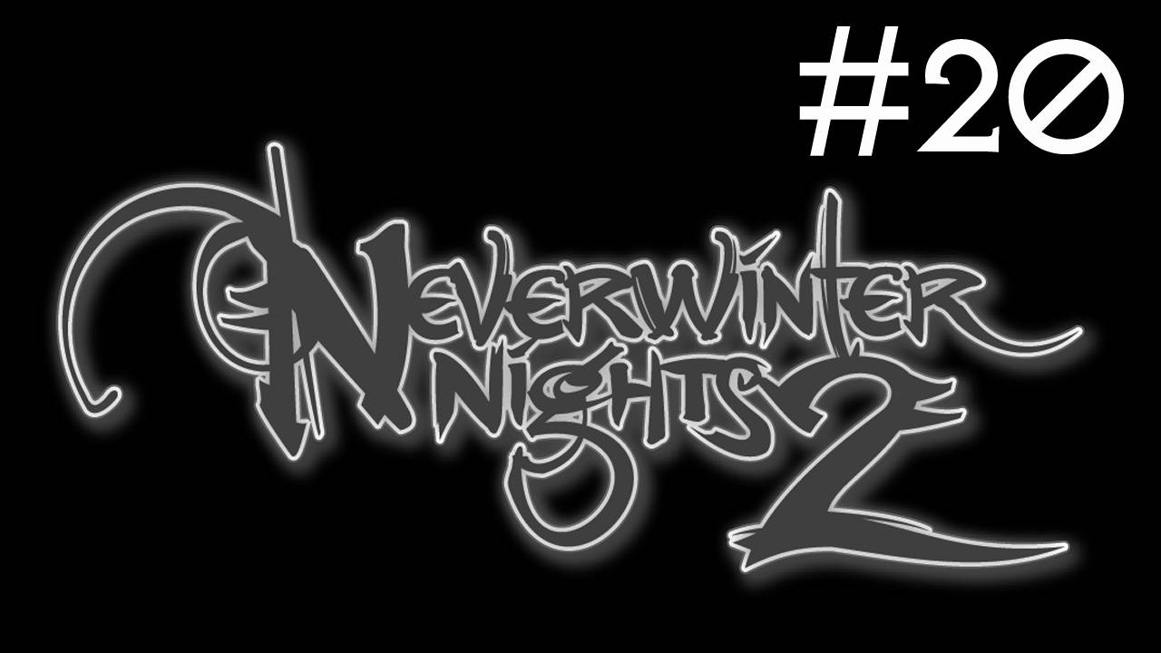 Neverwinter Nights 2 # прохождение за гвардейца девятки Невервинтера [20] смотреть онлайн