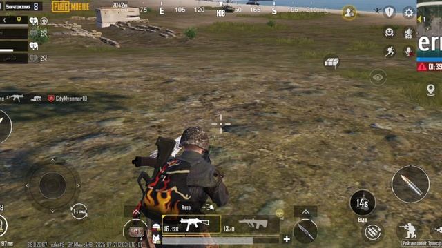 PUBG полный провал