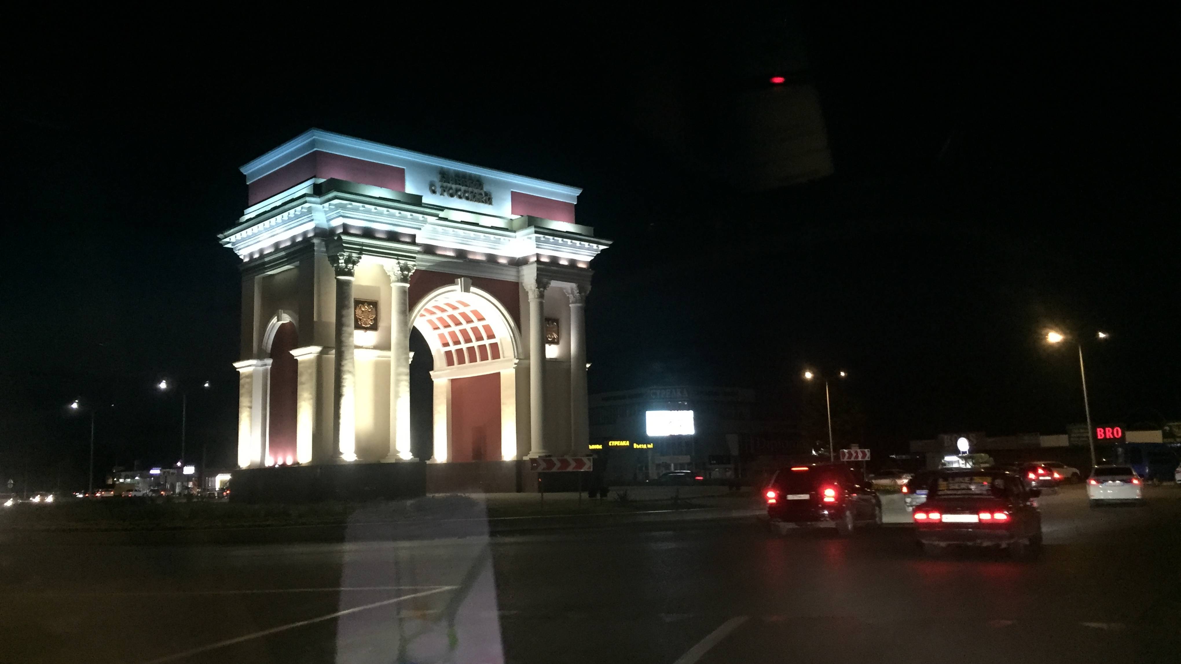 Автопутешествие из Нальчика в Крым. Нальчик-Армавир. Часть 1 Путешествие по России. смотреть онлайн