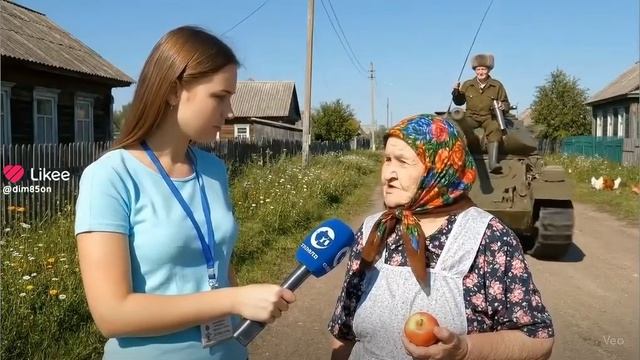 Нейросеть бабка