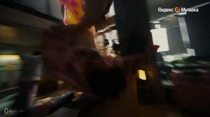 Яндекс Музыка - Лето это вайб (Россия) (2023)