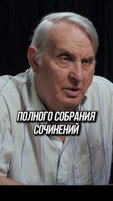 Много ли человеку земли нужно? смотреть онлайн