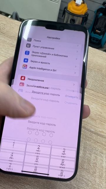 IMG_3594 смотреть онлайн