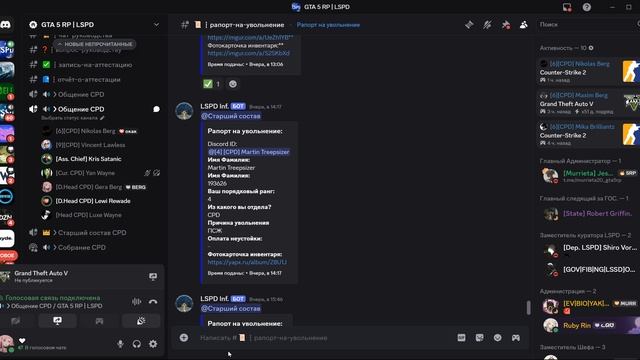 Desktop 2025.07.20 - 00.50.42.23.DVR смотреть онлайн