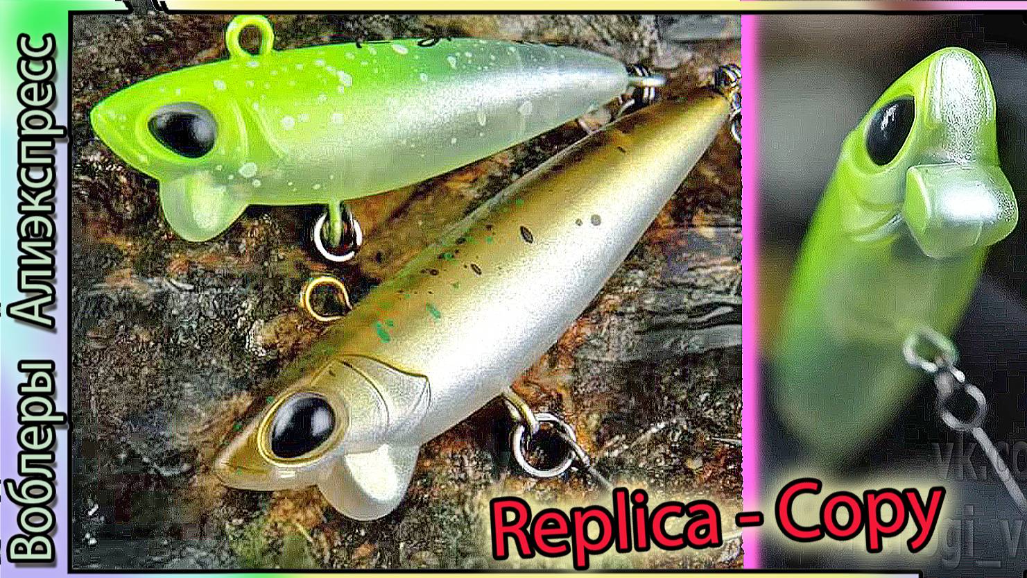 Копия - ValkeIN Shine Ride Nano 31 / Ride 45 - Ультралайт ВИБ на Форель, окуня - с Алиэкспресс смотреть онлайн