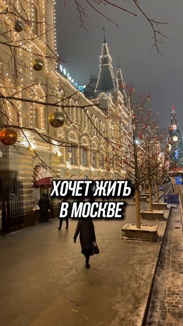 Главная проблема молодежи смотреть онлайн