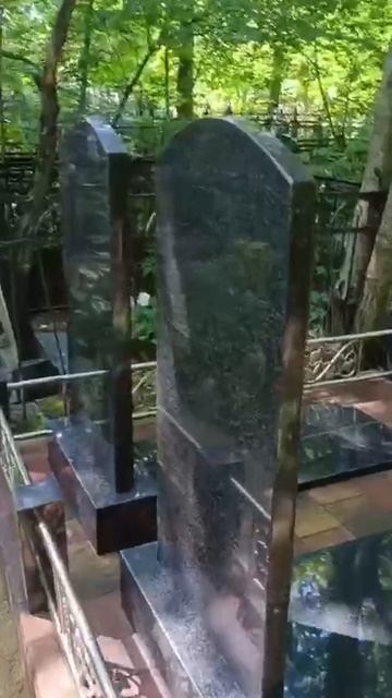 Двойной памятник смотреть онлайн