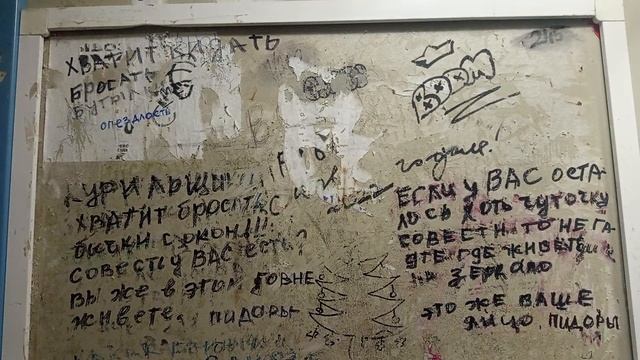 лифт "ЩЛЗ" 2013 года смотреть онлайн