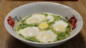 Яйца на пару с зеленым луком. Яйца на пару по-китайски. Китайская кухня с Оксаной Валерьевной.