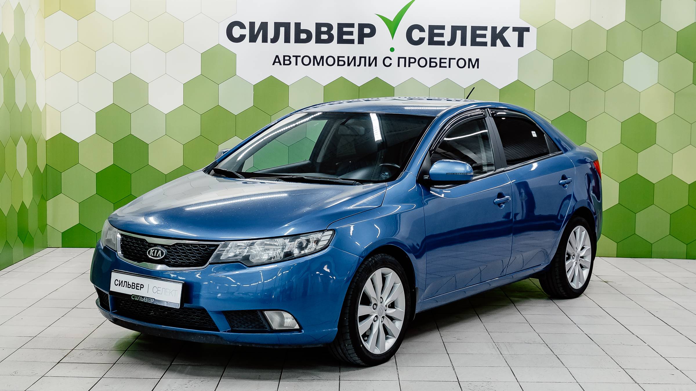 Kia Cerato II, 2011 смотреть онлайн