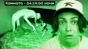 СТРАШНЫЕ КАНАЛЫ ЮТУБА КОТОРЫЕ НЕЛЬЗЯ СМОТРЕТЬ 2