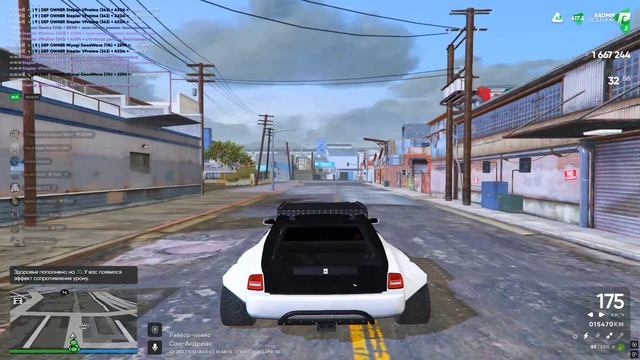 Grand Theft Auto V 2025.07.21 - 15.56.30.02 смотреть онлайн