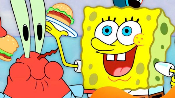 Губка БОБ квадратные штаны