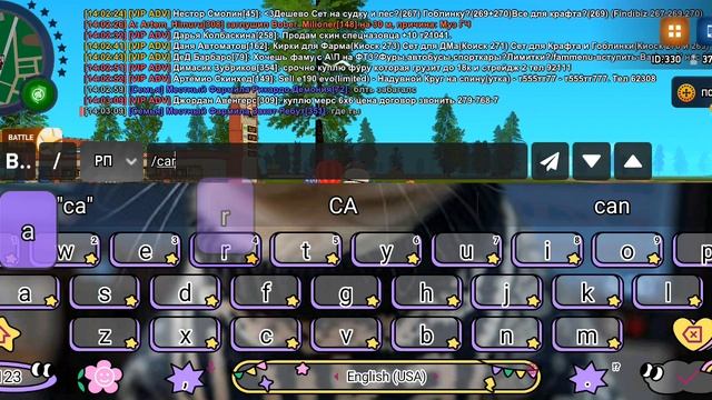 1000061704.mp4 смотреть онлайн