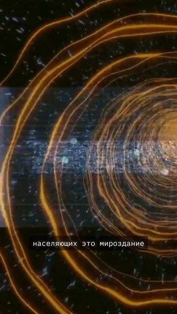 ЧТО ТАКОЕ СВЕРХСОЗНАНИЕ И КАК ОНО РАБОТАЕТ? #ченнелинг5d смотреть онлайн