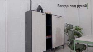 Ring - мебель для гибких офисов