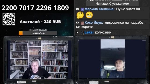 Типичный хатоскрайник смотреть онлайн