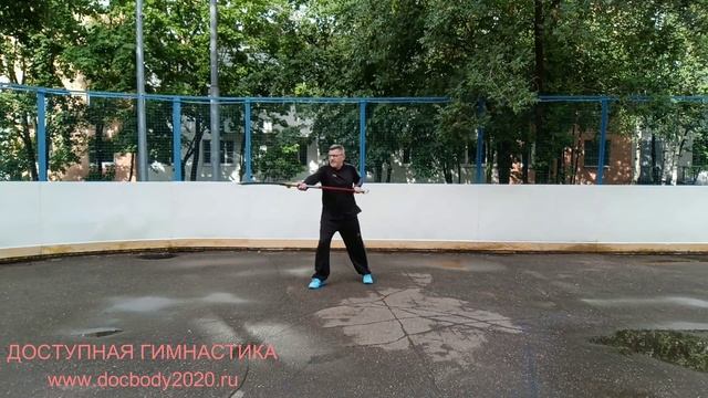 Разминка со спортивной алебардой ПуДао (5)