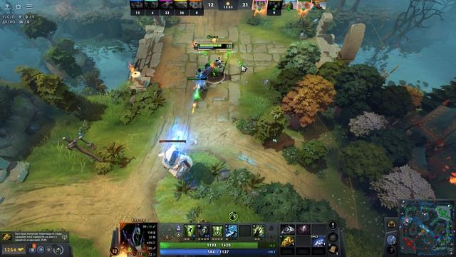 Dota 2 / ПРОХОЖДЕНИЕ, ЧАСТЬ 1055!