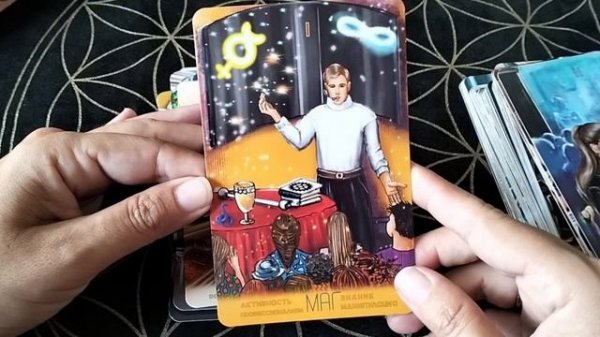 Обзор колоды Verum No Arcanum