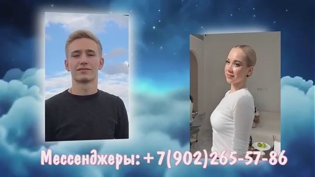 Как поздравить двоюродного брата со свадьбой, красивые фильмы смотреть онлайн