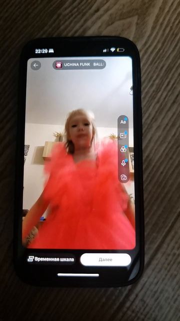 VID_20250721_222945.mp4 смотреть онлайн