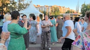 Танцуют все... 20.07.25...