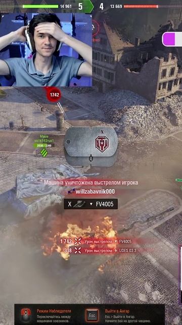 КОГДА ВЫПОЛНЯЕШЬ ЛБЗ 3.0 смотреть онлайн