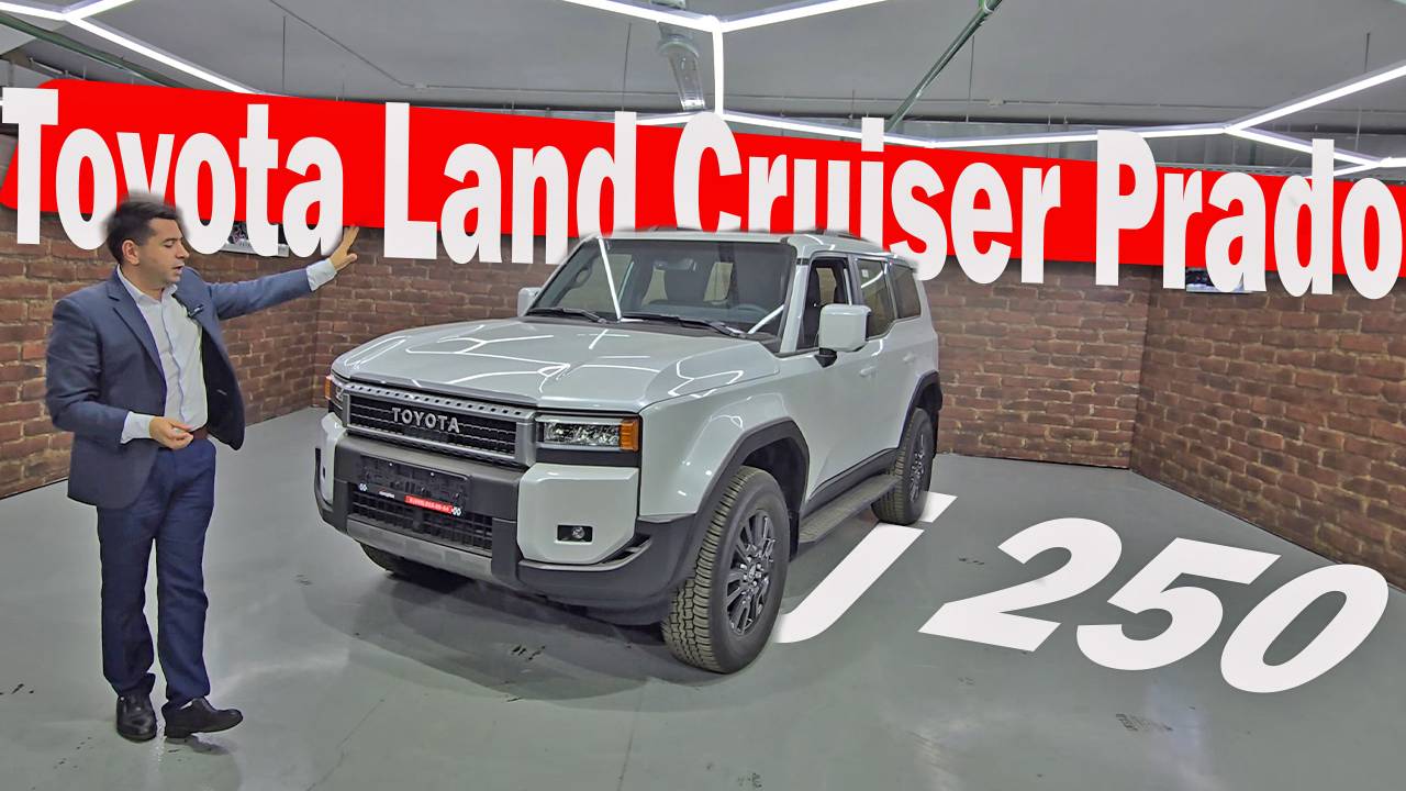 Toyota Land Cruiser Prado j 250 смотреть онлайн