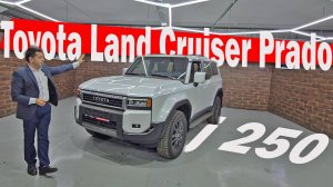 Toyota Land Cruiser Prado j 250