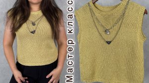 Простая майка спицами из хлопка с пайетками.  Мастер класс.