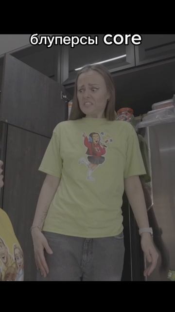 21-07-2025 смотреть онлайн