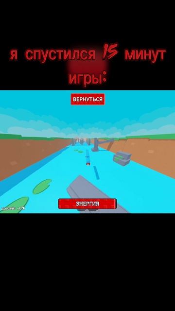 не медленно 🫵😶👍