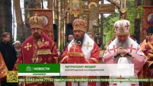 Сонм архипастырей совершил литургию в монастыре новомучеников и исповедников церкви русской