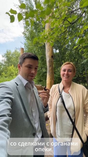 Жутин Артур смотреть онлайн