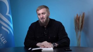 Атакуй врага! | Абу Умар Саситлинский