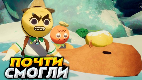 ПОЧТИ ЗАЛЕЗЛИ НА ГОРУ | УГАРНОЕ ВОСХОЖДЕНИЕ | PEAK