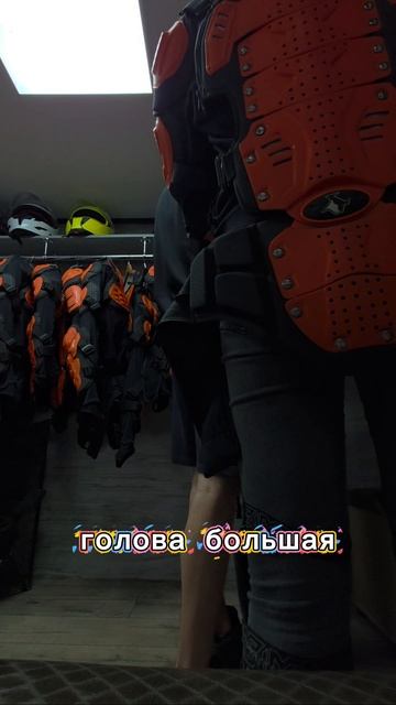 мотообучение.mp4